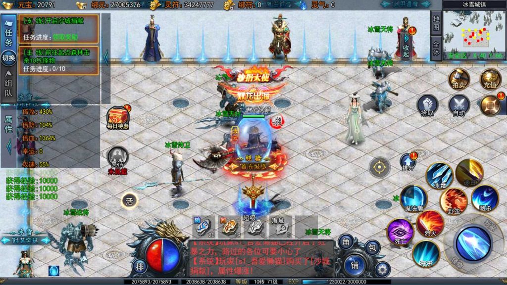 20250418224008350-Compress_Screenshot_20250418-211142