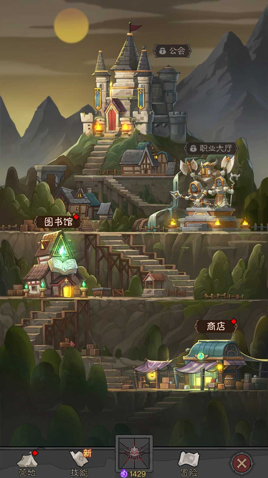 【英雄有闪法师双角色8倍速150章版】放置RPG刷宝手游Linux服务端+CDK授权后台+管理后台+双端+架设教程