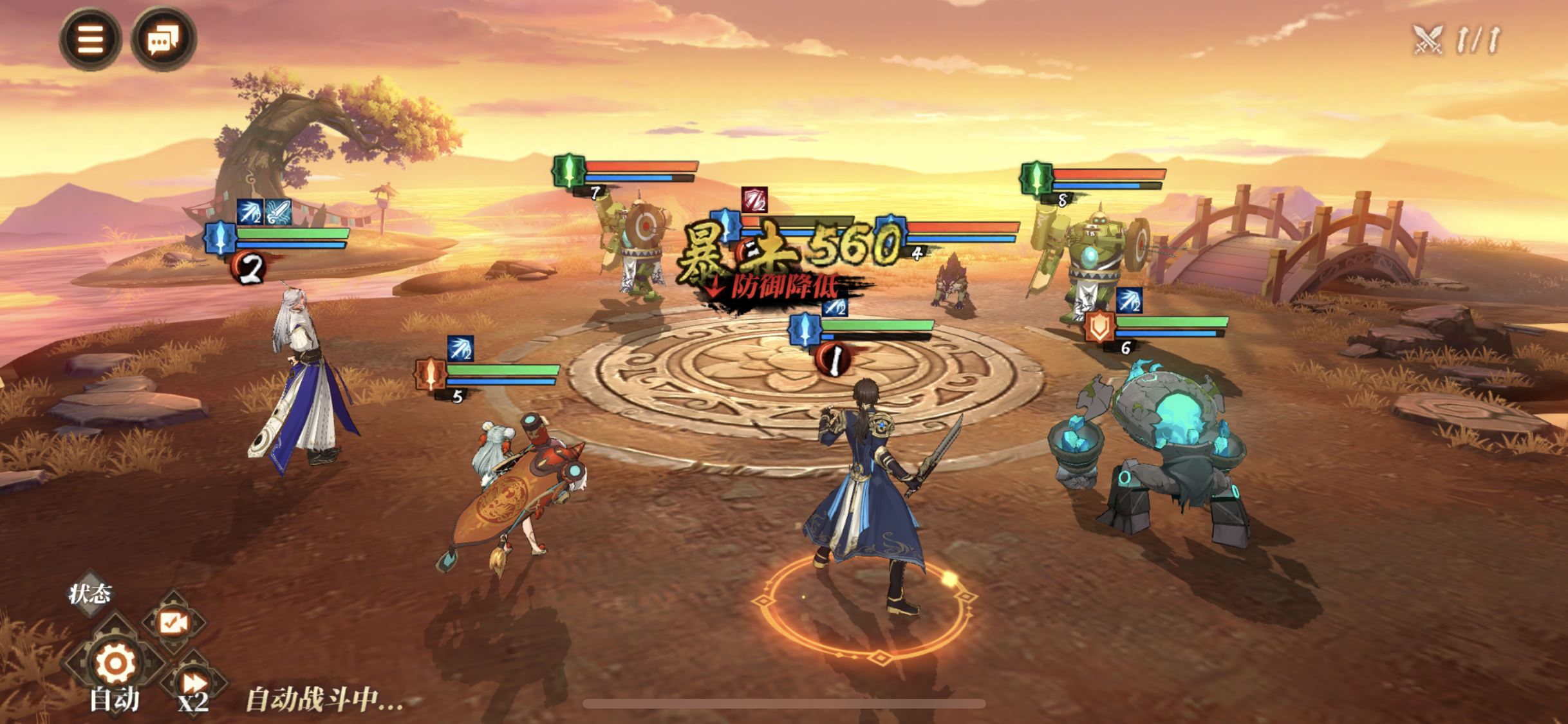 【古剑奇谭之木语人】2023最新整理Linux服务端+CDK授权后台+双端+架设教程