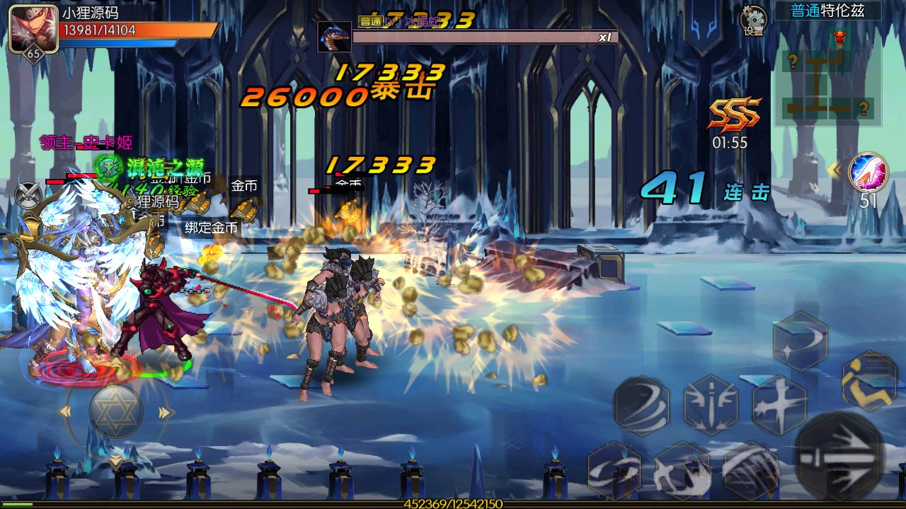 【情怀之星空阿拉德】横板闯关游戏Linux服务端+GM后台+双端+架设教程