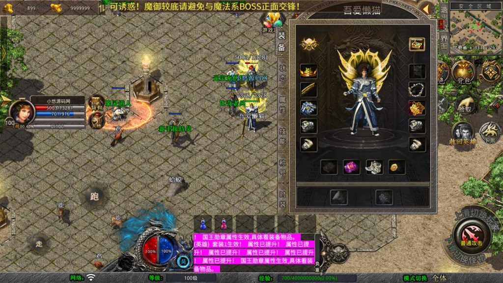 20250417184756826-Compress_Screenshot_20250417-123108