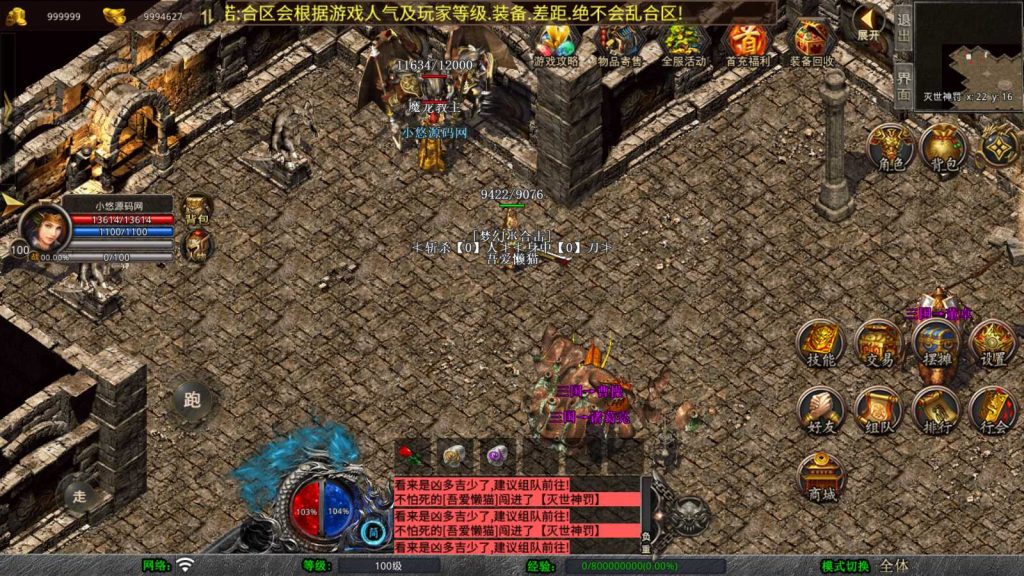 20250417184606850-Compress_Screenshot_20250417-131206