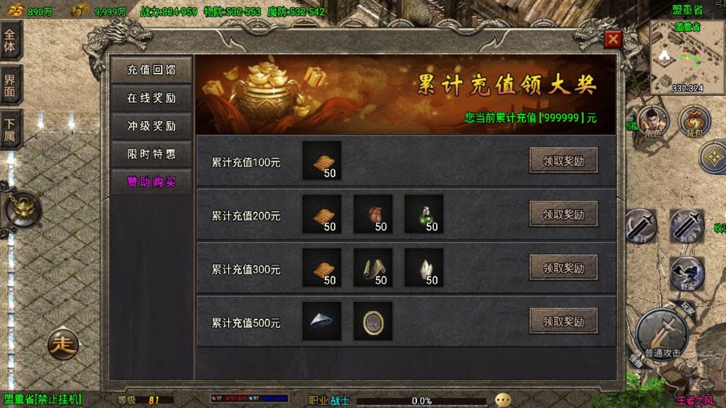 20250422010009935-Compress_Screenshot_20250422-000724