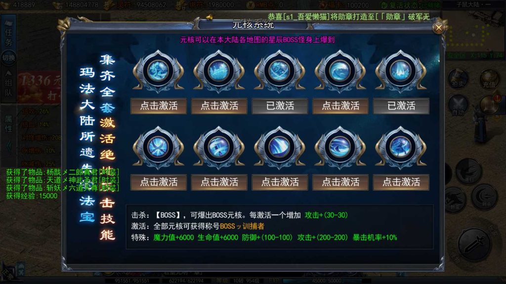 20250418223807849-Compress_Screenshot_20250418-201627