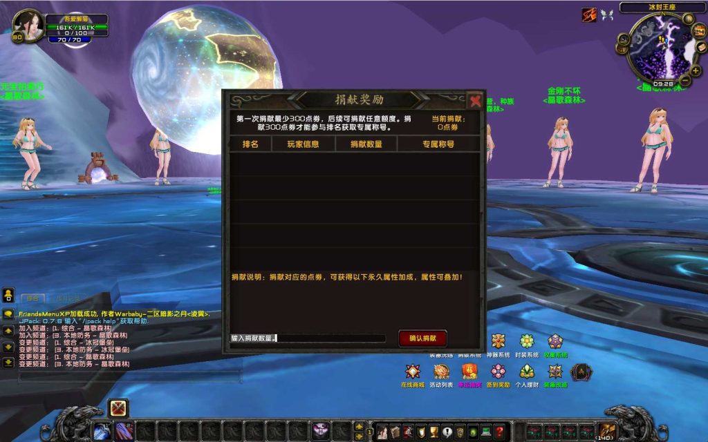 20250424134417655-Compress_jg (5)