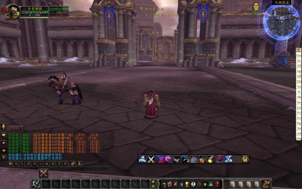 20250419141948264-Compress_fm (5)