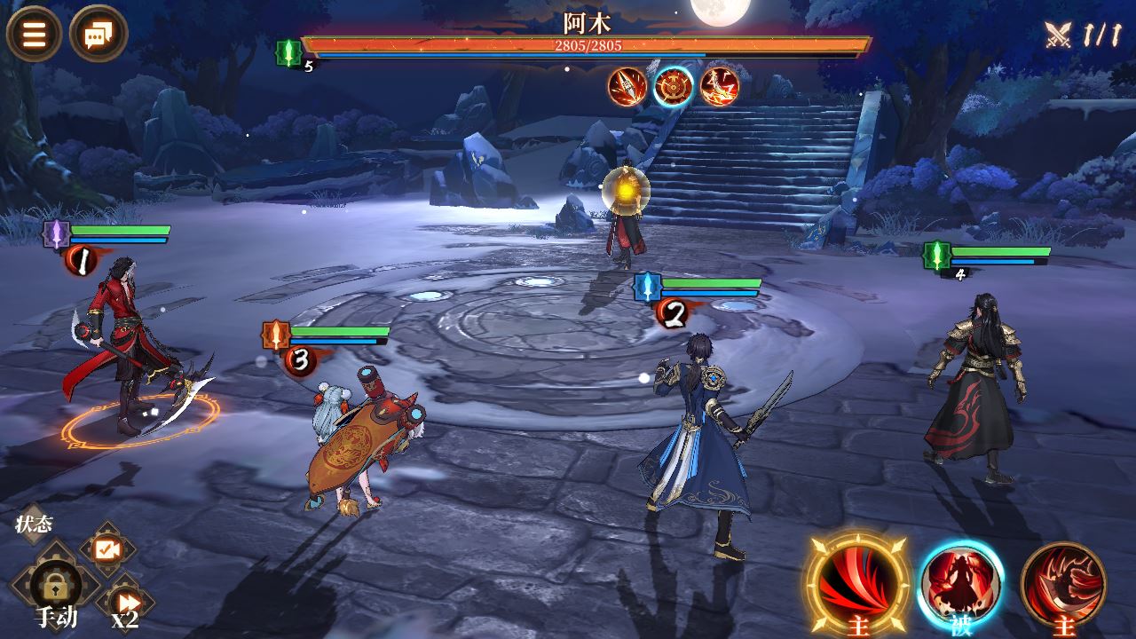 【古剑奇谭之木语人】2023最新整理Linux服务端+CDK授权后台+双端+架设教程