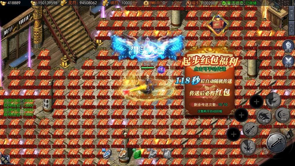 20250418223804461-Compress_Screenshot_20250418-200755