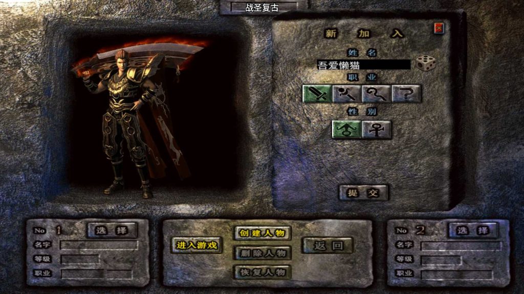 20250425030527895-Compress_Screenshot_20250425-022946