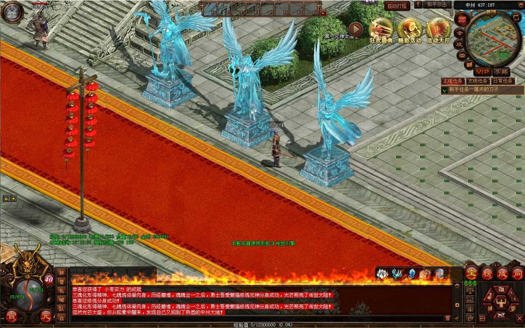20250417182708924-Compress_sc (8)