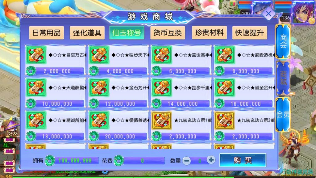 20250429143104124-Compress_Screenshot_20250429-130226