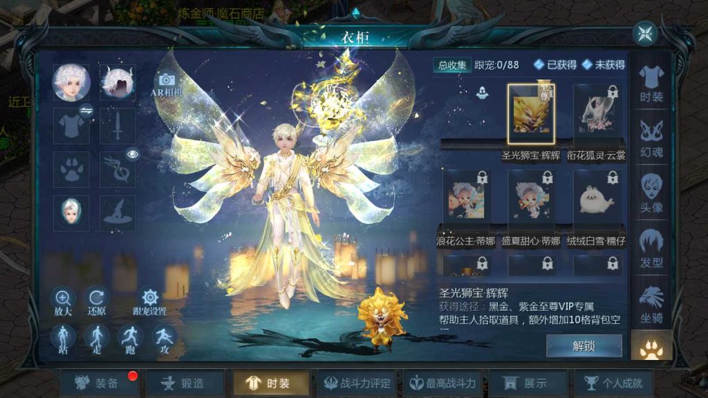 20250417185003334-Compress_Screenshot_20250417-115828