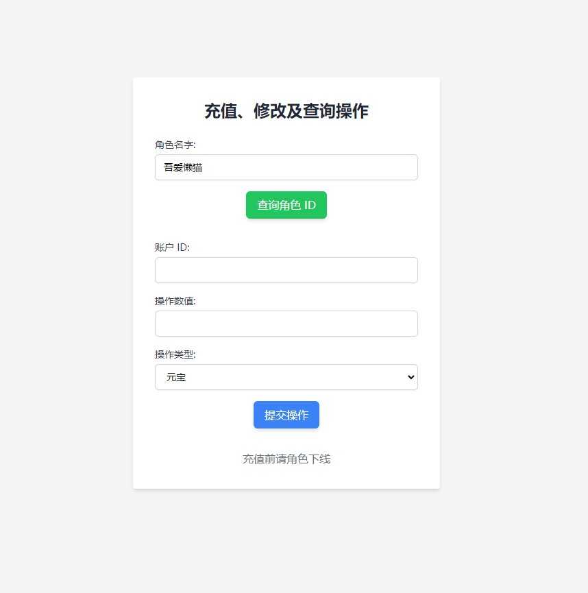 20250428193211808-Compress_zyj (15)