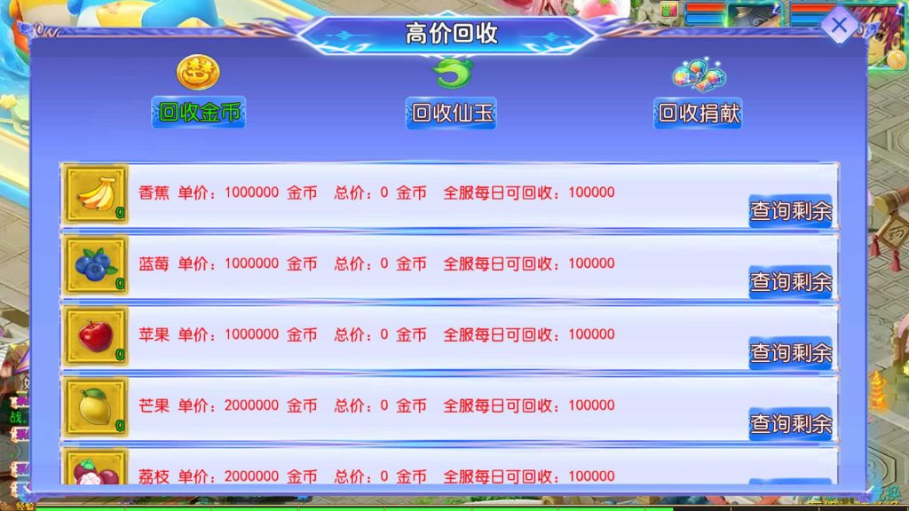 20250429143102368-Compress_Screenshot_20250429-130214
