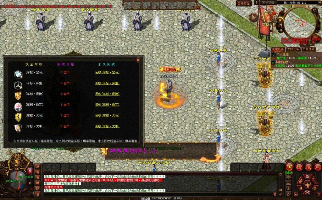 20250417183816957-Compress_wc (7)