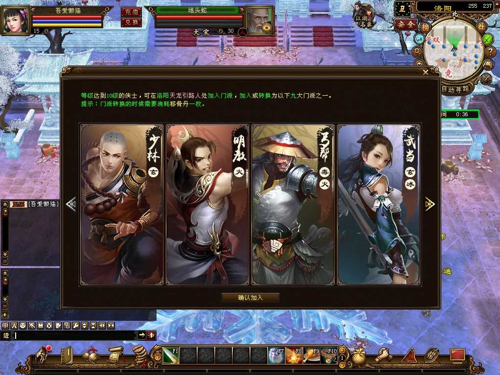 20250607043907112-Compress_tlbb (5)