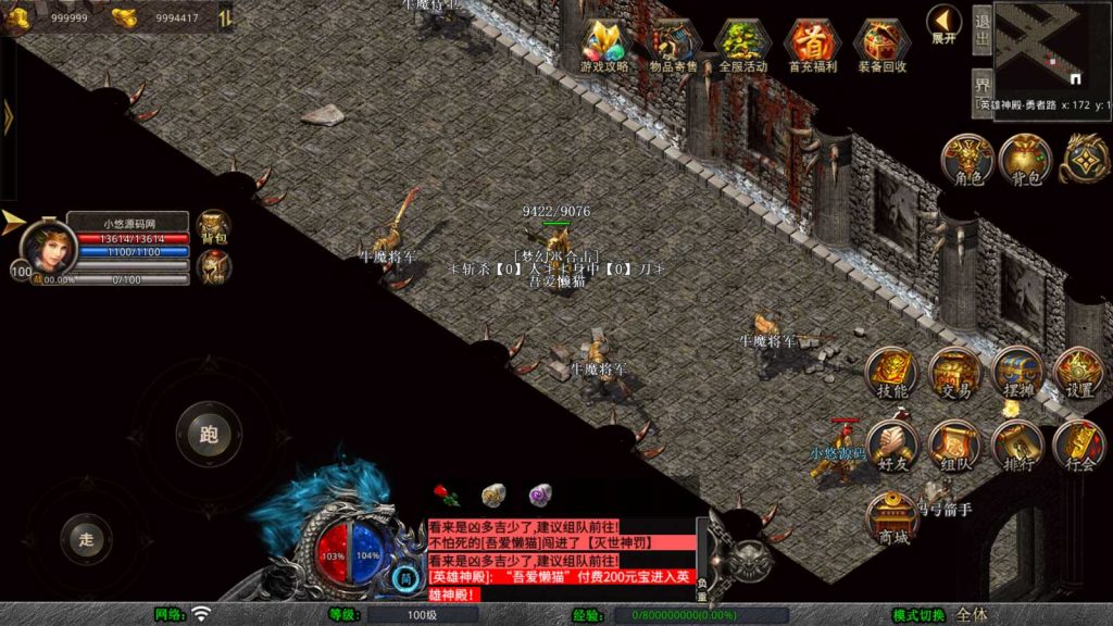 20250417184606195-Compress_Screenshot_20250417-131220
