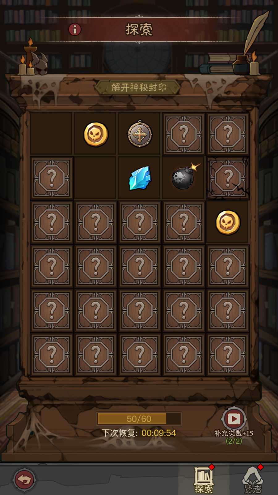 【英雄有闪法师双角色8倍速150章版】放置RPG刷宝手游Linux服务端+CDK授权后台+管理后台+双端+架设教程