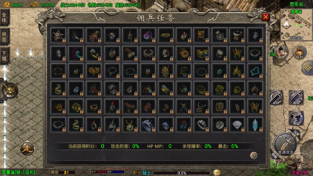 20250422010008215-Compress_Screenshot_20250422-000719