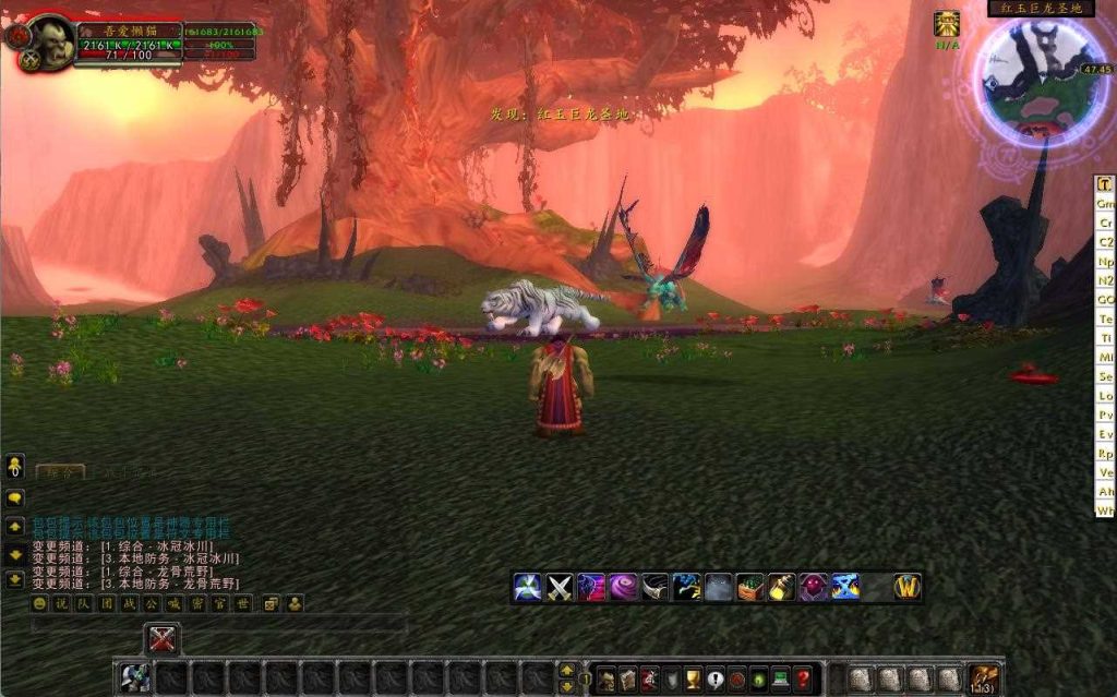 20250419141951183-Compress_fm (10)