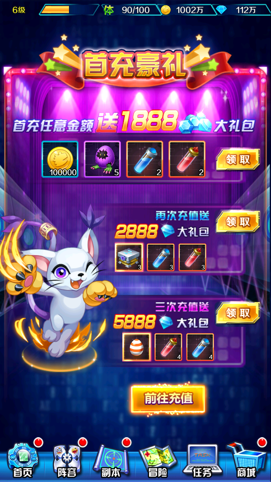 【掌灵数码】回合卡牌手游Win一键即玩服务端