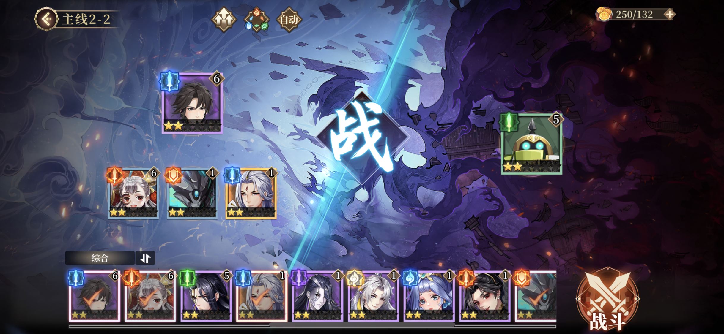 【古剑奇谭之木语人】2023最新整理Linux服务端+CDK授权后台+双端+架设教程