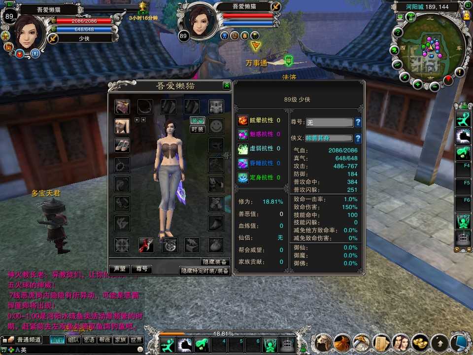 20250727172414410-Compress_zx (7)