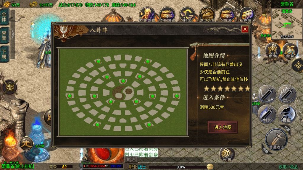20250422010526642-Compress_Screenshot_20250422-003751